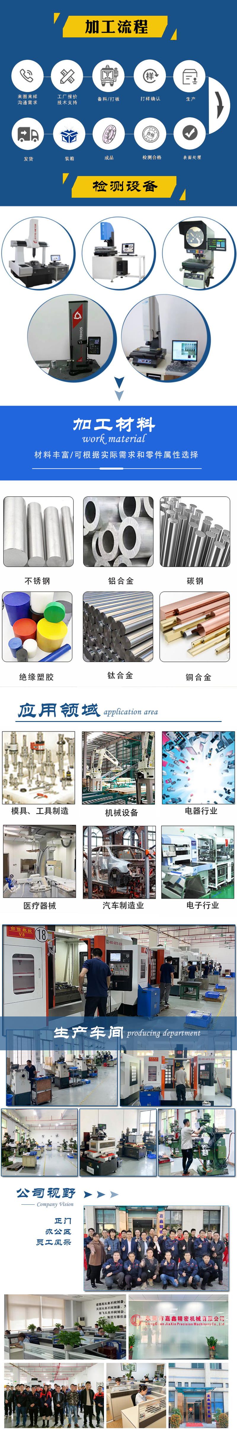 1675241283142381.jpg a9bc1e2f88235656578bd476a29dfb2(1).jpg